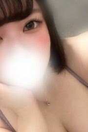 ひなみ