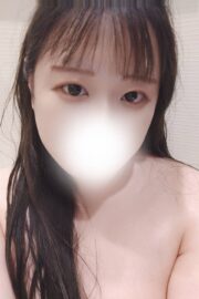 りな