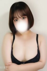 さな